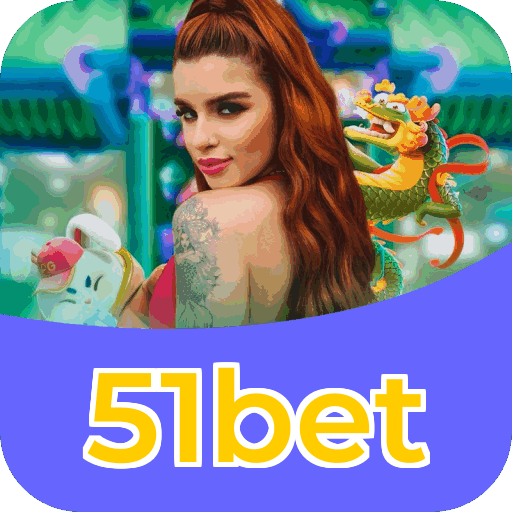 51bet APK