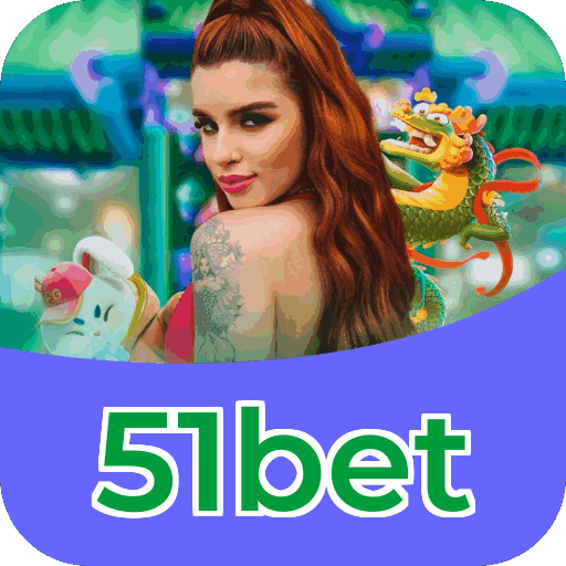 51bet APK