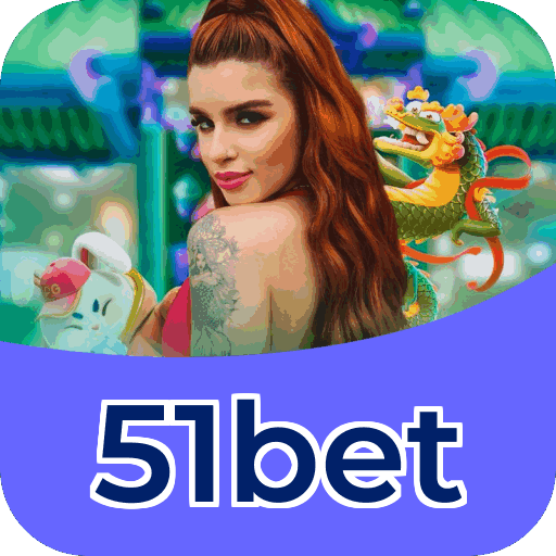 51bet APK