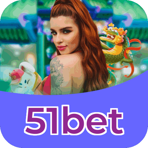 51bet APK